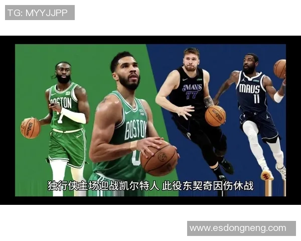 PJ续约独行侠，新赛季球员表现展望：挑战与机遇并存