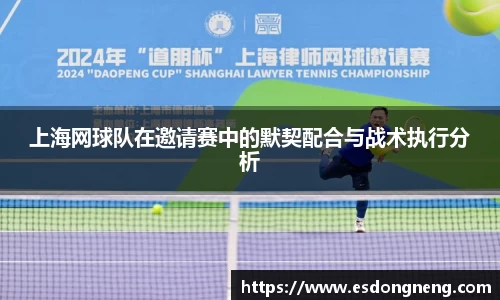 oety欧亿体育官方网站
