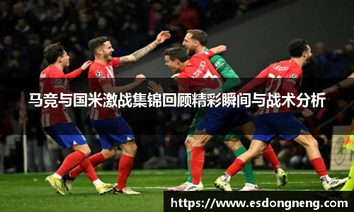 oety欧亿体育官网