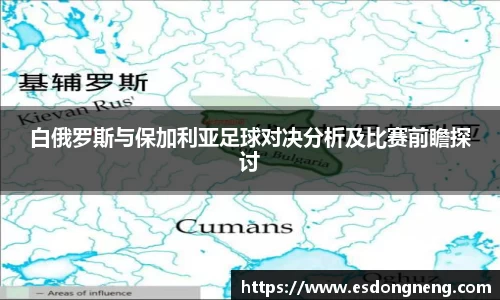 oety欧亿体育官网