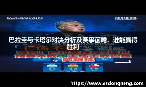 oety欧亿体育官方网站