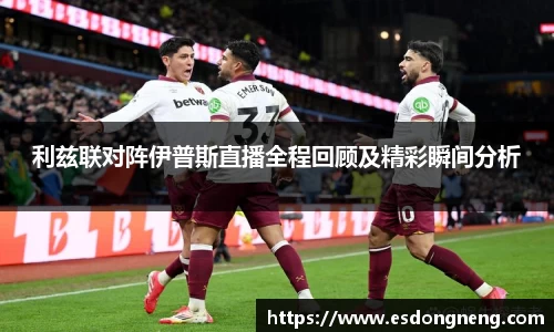 oety欧亿体育
