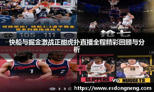 oety欧亿体育官方网站