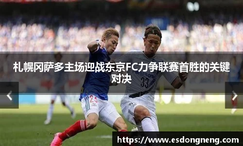 oety欧亿