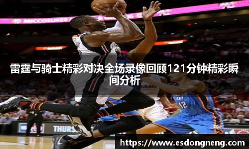 oety欧亿体育官方网站