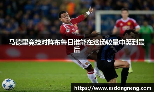 oety欧亿体育官网