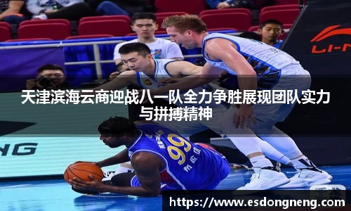 oety欧亿体育官网