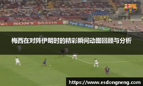 oety欧亿体育官网