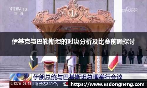 oety欧亿体育官方网站