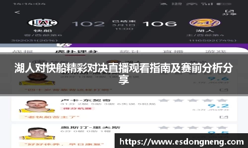 oety欧亿体育
